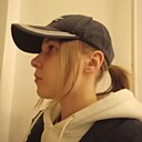 Знакомства: Арина, 18 лет, Санкт-Петербург