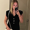 Знакомства: Диана, 32 года, Санкт-Петербург