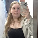 Знакомства: Катя, 18 лет, Владимир