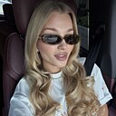 Знакомства: Алина, 22 года, Кишинев
