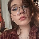 Знакомства: Элина, 20 лет, Москва