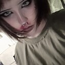 Знакомства: Кристина, 18 лет, Тюмень
