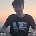 Знакомства: Давид, 18 лет, Воронеж