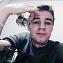 Знакомства: Алексей, 24 года, Вологда
