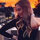 Знакомства: Алена, 32 года, Северодвинск
