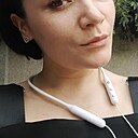 Знакомства: Ольга, 35 лет, Киев