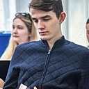 Знакомства: Артём, 25 лет, Москва