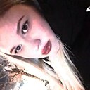 Знакомства: Ирина, 20 лет, Братск