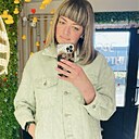 Знакомства: Снежана, 39 лет, Иркутск