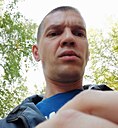 Знакомства: Максим, 47 лет, Мирный (Якутия)