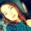 Знакомства: Алена, 30 лет, Барнаул
