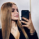 Знакомства: Amorchik, 25 лет, Томск