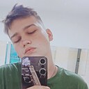 Знакомства: Даниил, 20 лет, Красноярск