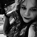 Знакомства: Снежана, 18 лет, Пенза