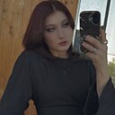 Знакомства: Vien, 20 лет, Челябинск