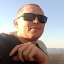 Знакомства: Григорий, 33 года, Ижевск