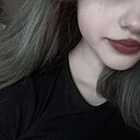 Знакомства: Диана, 18 лет, Амурск