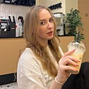 Знакомства: Анастасия, 32 года, Самара