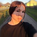 Знакомства: Карина, 18 лет, Бийск