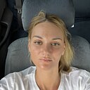 Знакомства: Екатерина, 41 год, Новосибирск