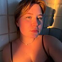 Знакомства: Евгения, 20 лет, Юрга