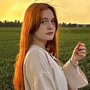 Знакомства: Алёна, 22 года, Новосибирск