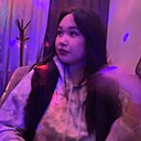 Знакомства: Арсу, 22 года, Новосибирск