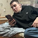 Знакомства: Дмитрий, 21 год, Нижний Новгород