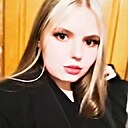 Знакомства: Маргарита, 20 лет, Минск