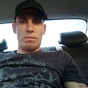 Знакомства: Саня, 38 лет, Старая Русса