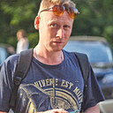 Знакомства: Андрюшка, 38 лет, Нижний Новгород