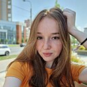 Знакомства: Алина, 26 лет, Мелеуз