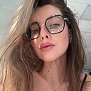 Знакомства: Нина, 21 год, Воронеж