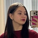Знакомства: Елена, 19 лет, Краснокаменск