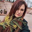 Знакомства: Ника, 31 год, Краснодар