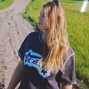 Знакомства: Ника, 18 лет, Брянск