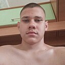 Знакомства: Кирилл, 18 лет, Балаково