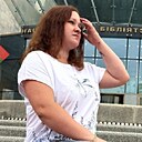 Знакомства: Даниела, 26 лет, Гомель