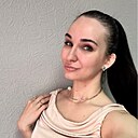 Знакомства: Людмила, 34 года, Липецк