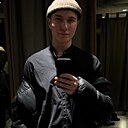 Знакомства: Амир, 24 года, Копейск