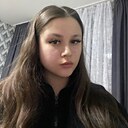 Знакомства: Алена, 24 года, Нижневартовск