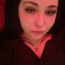 Знакомства: Юлия, 20 лет, Екатеринбург