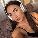 Знакомства: Эля, 36 лет, Самара