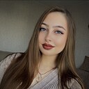Знакомства: Алина, 22 года, Ялуторовск