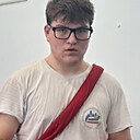 Знакомства: Айнур, 18 лет, Казань