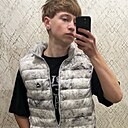 Знакомства: Даниил, 18 лет, Витебск