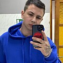Знакомства: Александр, 20 лет, Алушта