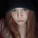 Знакомства: Таня, 18 лет, Кропоткин