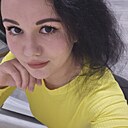 Знакомства: Цветок, 33 года, Октябрьский (Башкортостан)