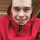 Знакомства: Иван, 36 лет, Улан-Удэ